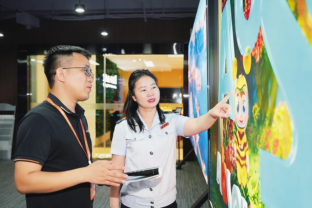 1722910993275117.jpg 640 (3).jpg