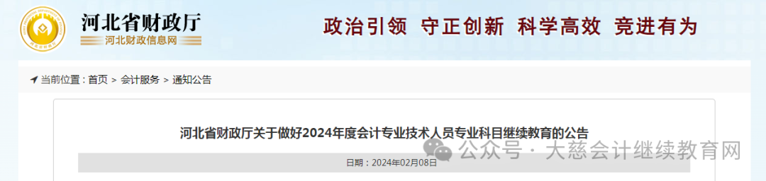 1740538313738897.png 640.png