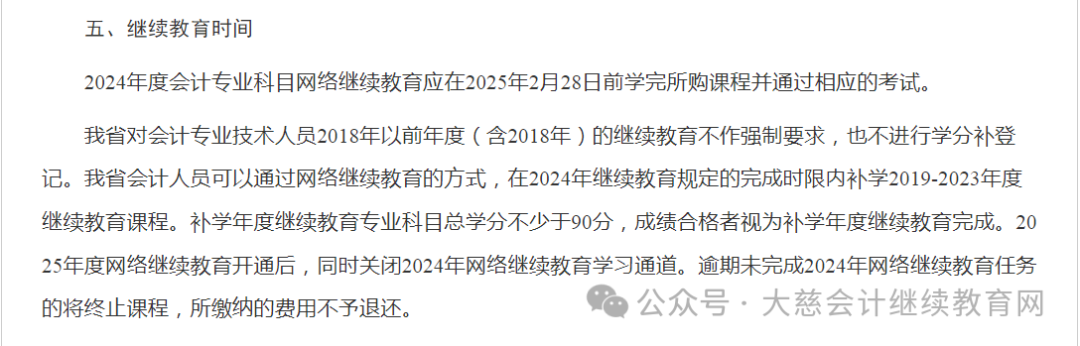 1740538334418079.png 640.png