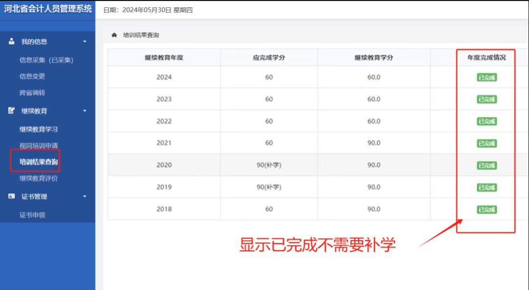 1740538380795278.png 640.png