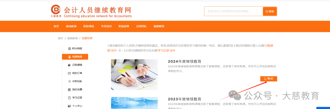 1740538438325929.png 640.png