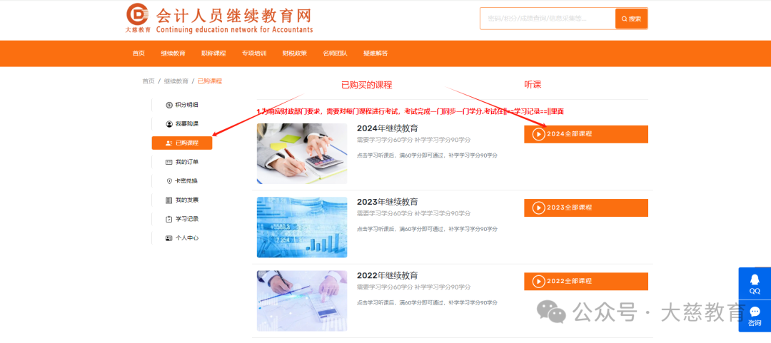 1740538651144817.png 640.png