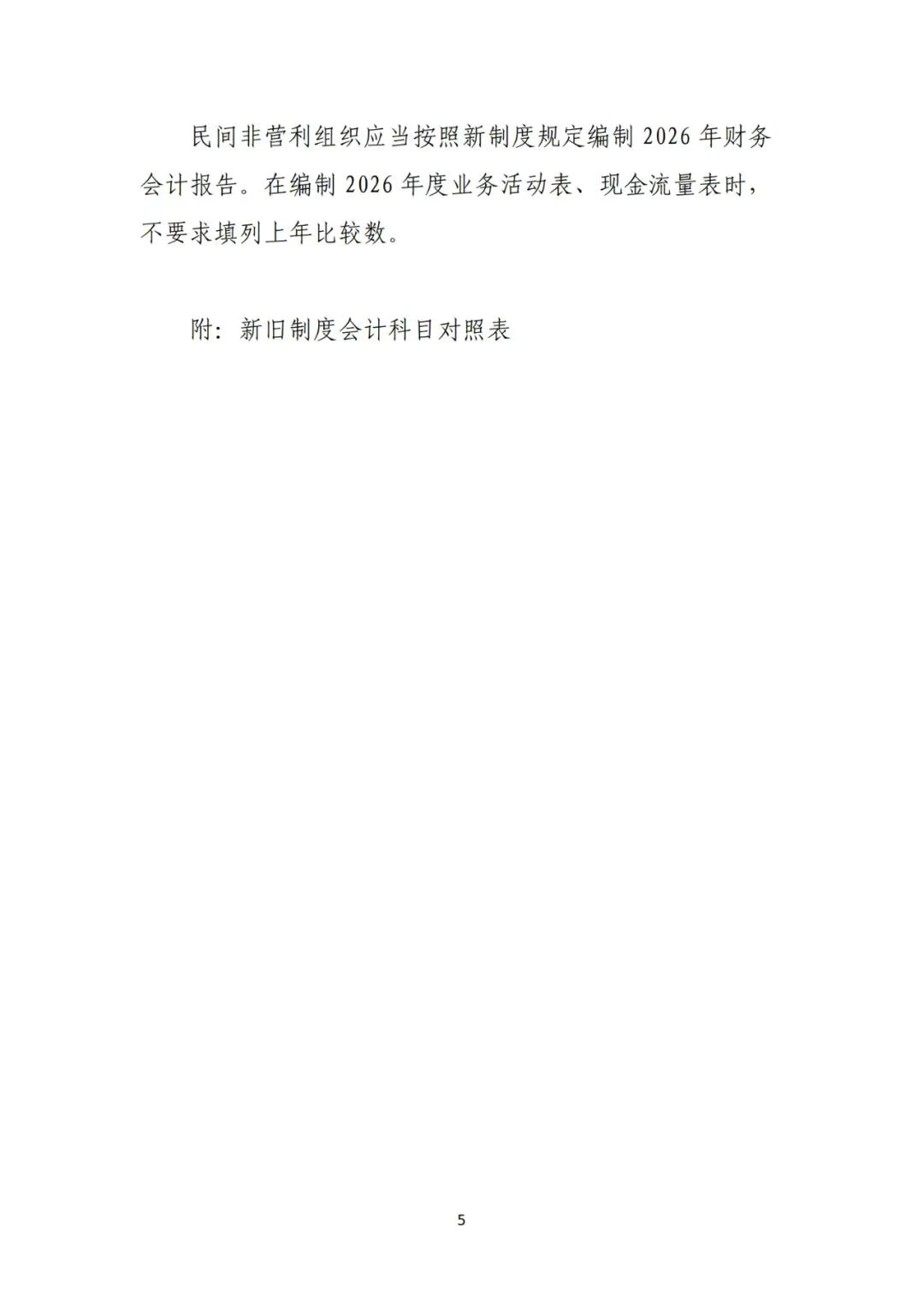 1745745006121331.png 1745744614857897.png