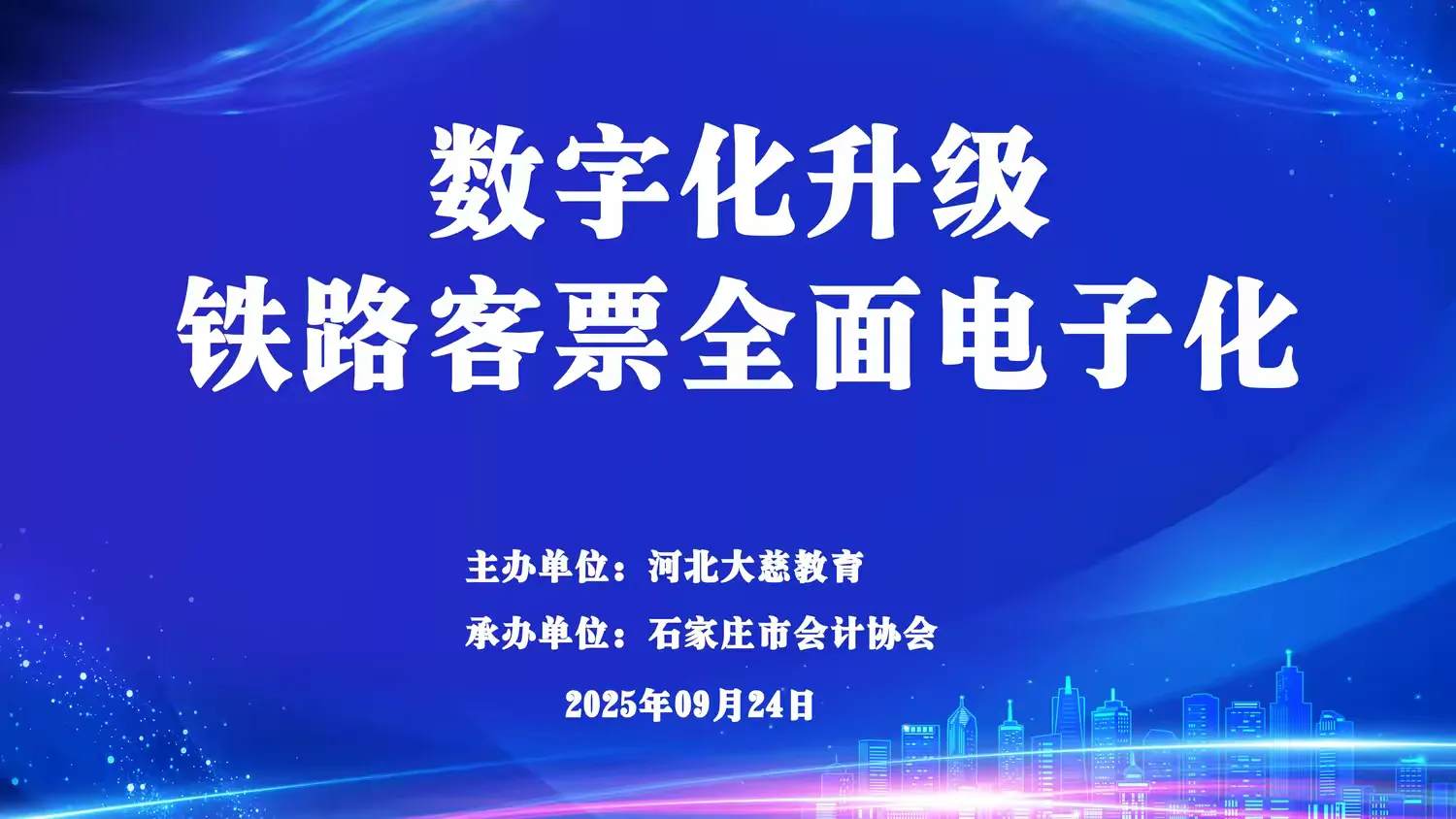 1758768606713103.png 2459a486d1a8e925da220cc31dbd30db.png