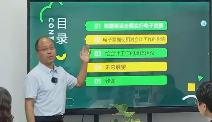 1758768654119533.png a65d070191294f2d0e3a0fa3f2cede88.png