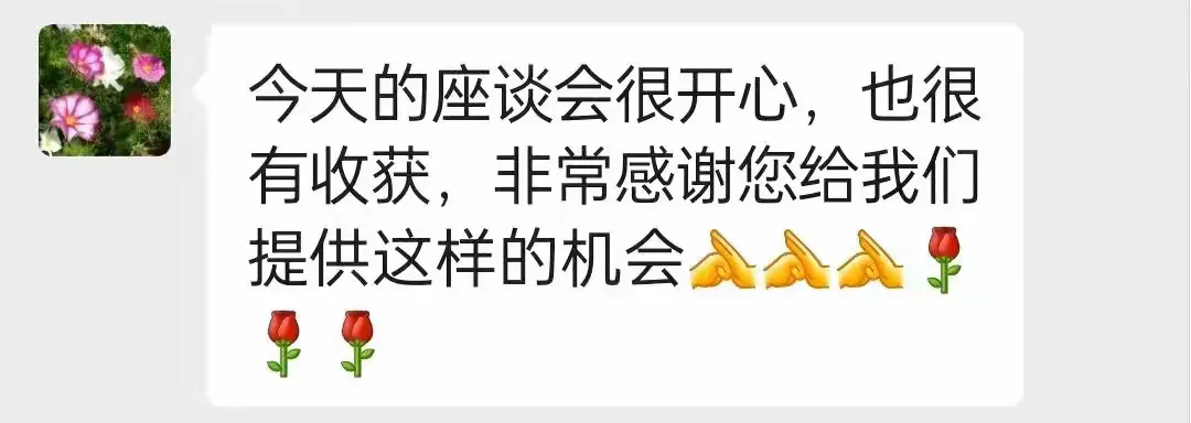 1758769070642017.png 7b00b07b8fd71493cb63da816edac82e.png