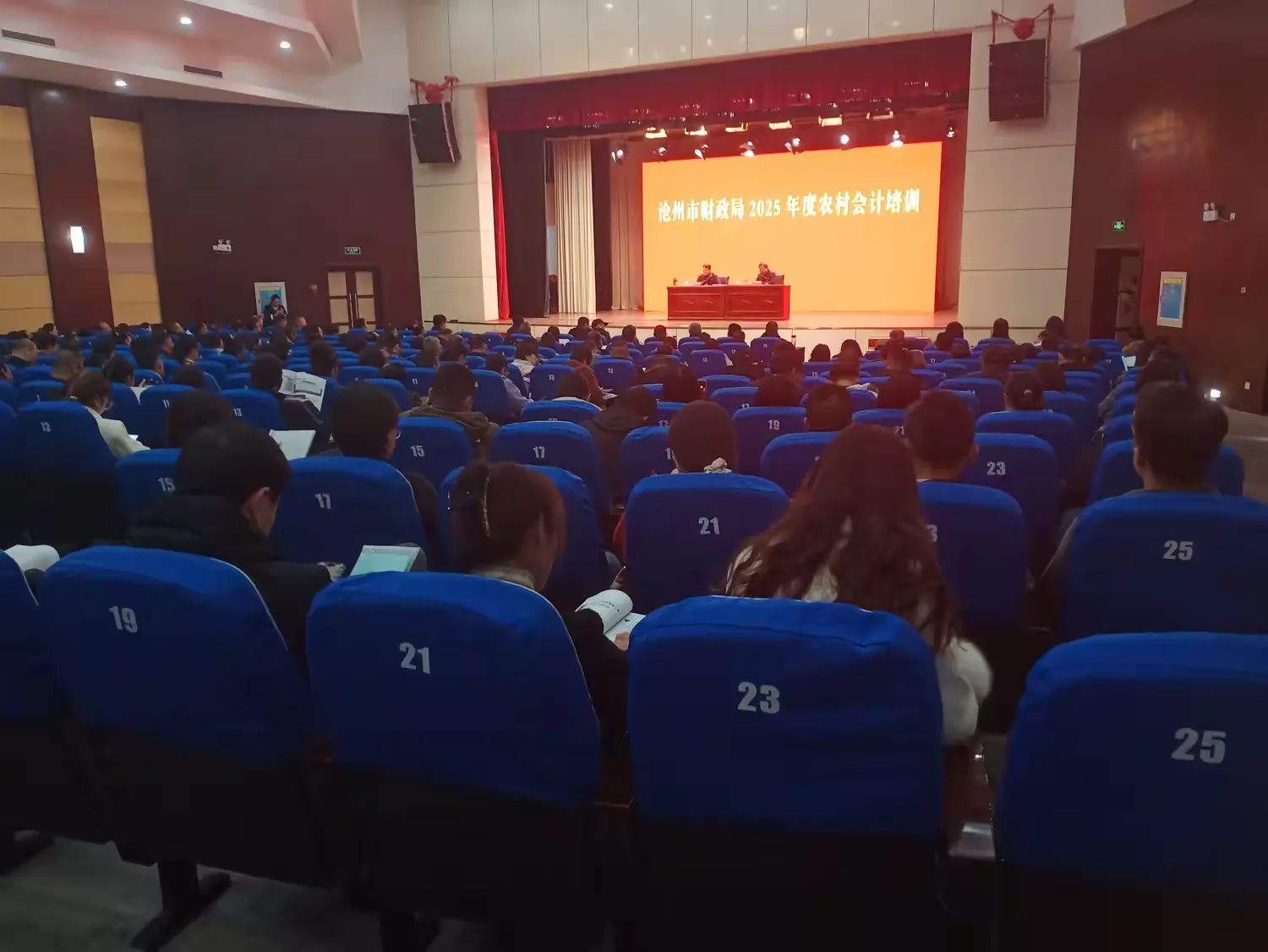 1761719260322649.png fd87fdf4390c40c917d74b8cbfbd9b63.png