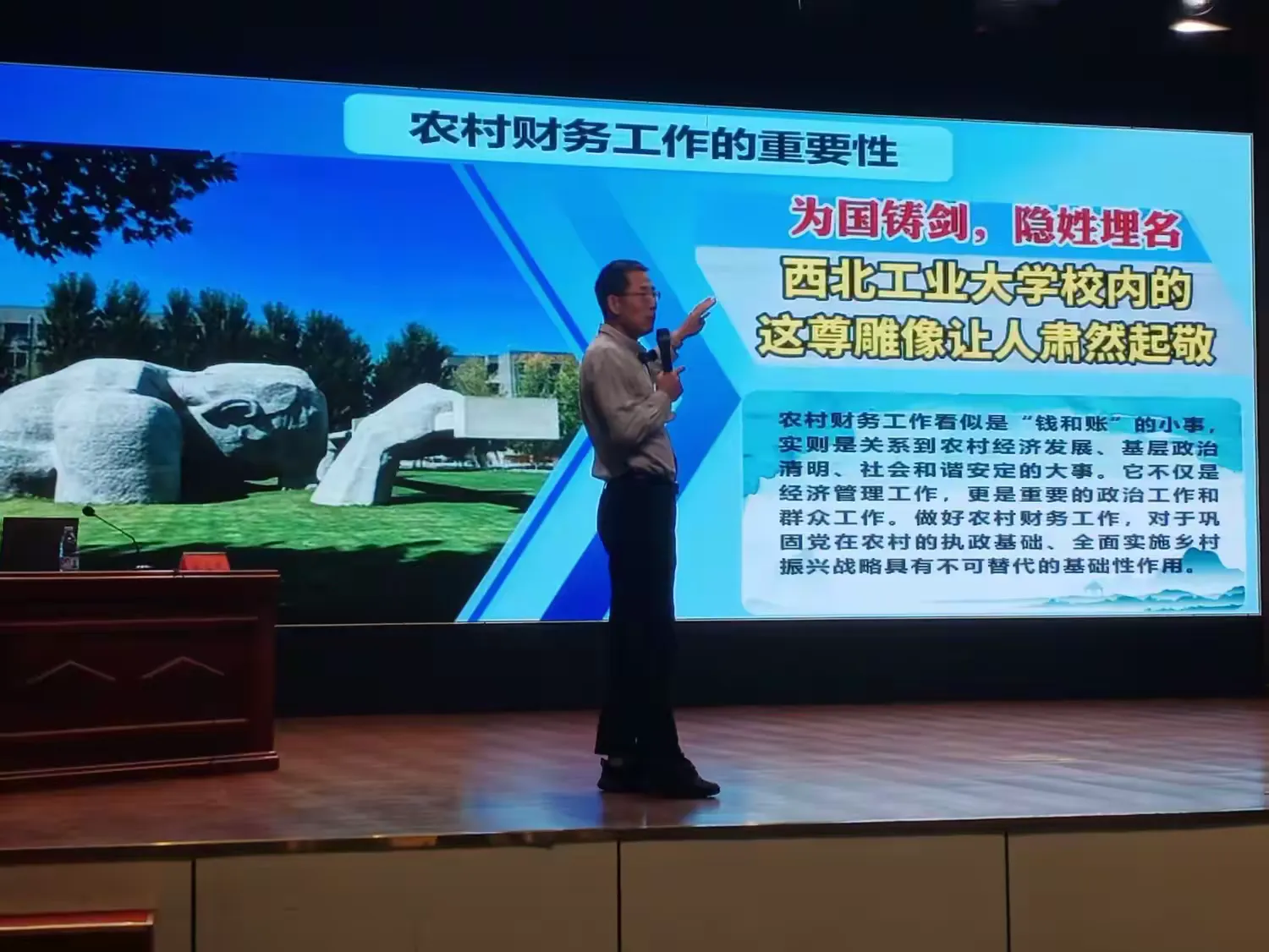 1761719497759699.png 4b0945be1435977d650a6751a1117f76.png