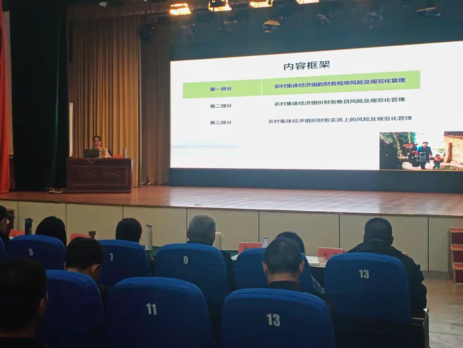 1761719643579591.png 7585b344ebe4fe9174cc8d61dfb1a350.png