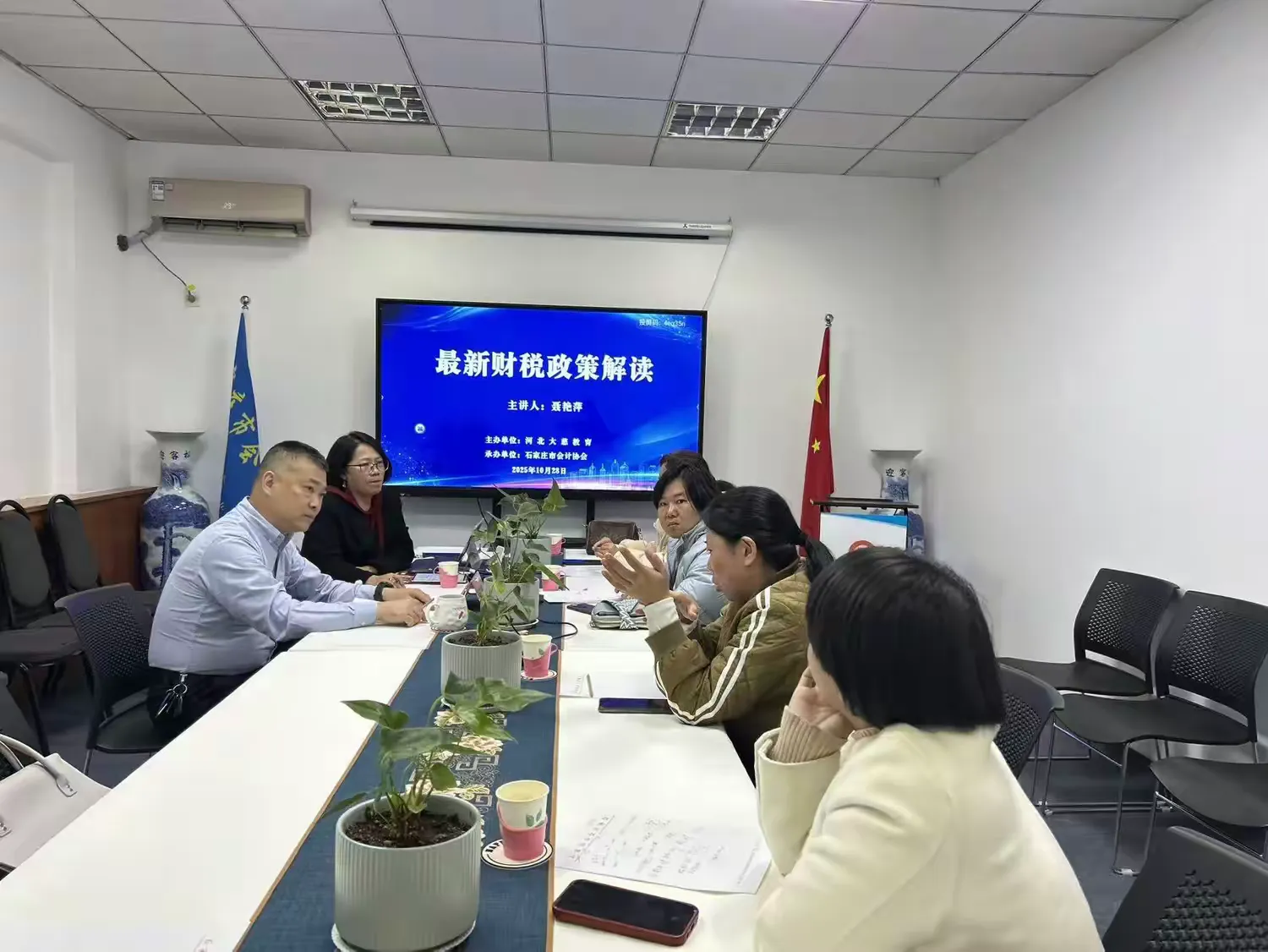 1761735545995796.png ab75ed619ef2b126492d33dff329ac85.png