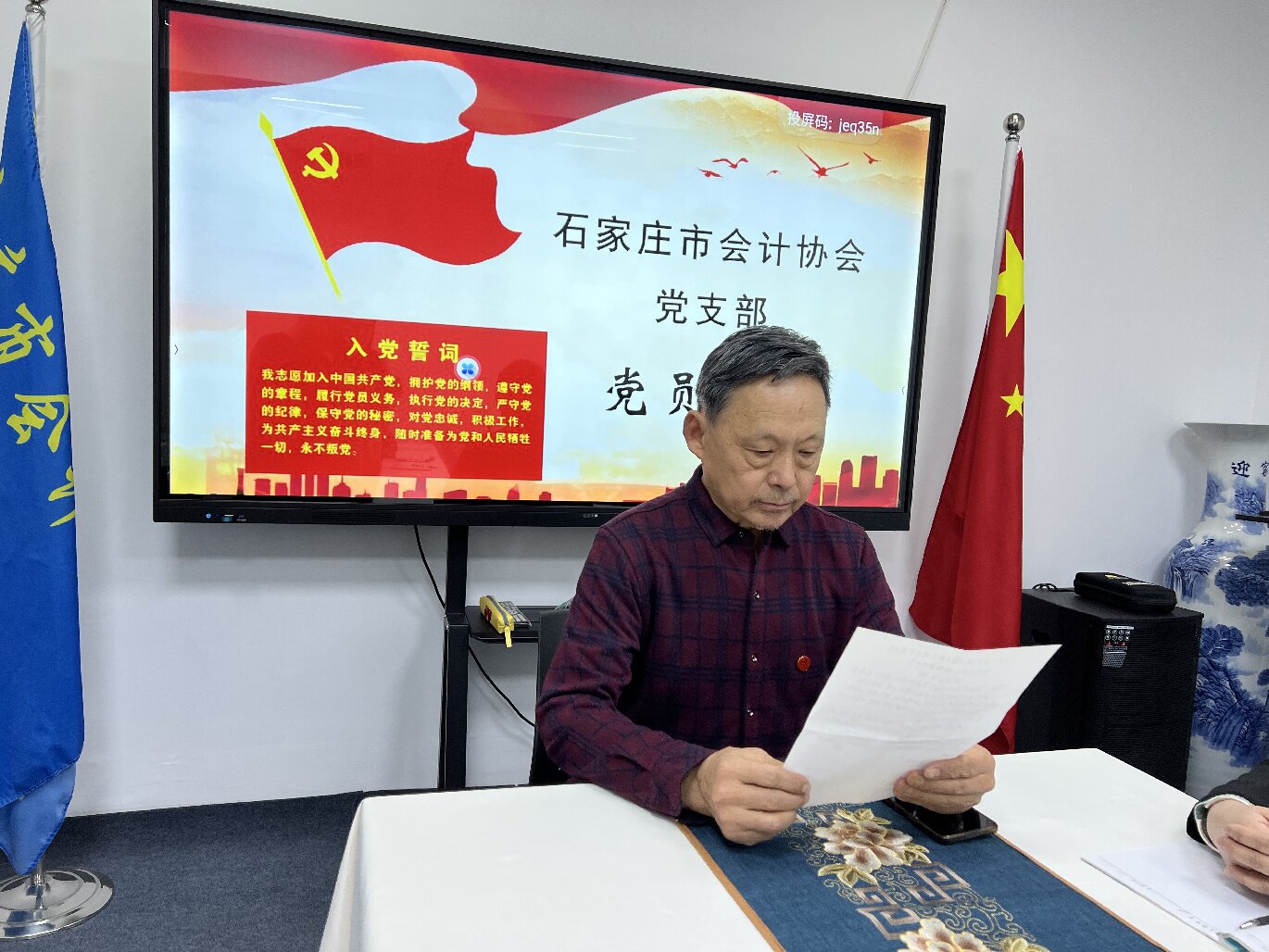 1767753827468577.jpg 95ceb124115d4d1b18e4ff7ce21a787b.jpg