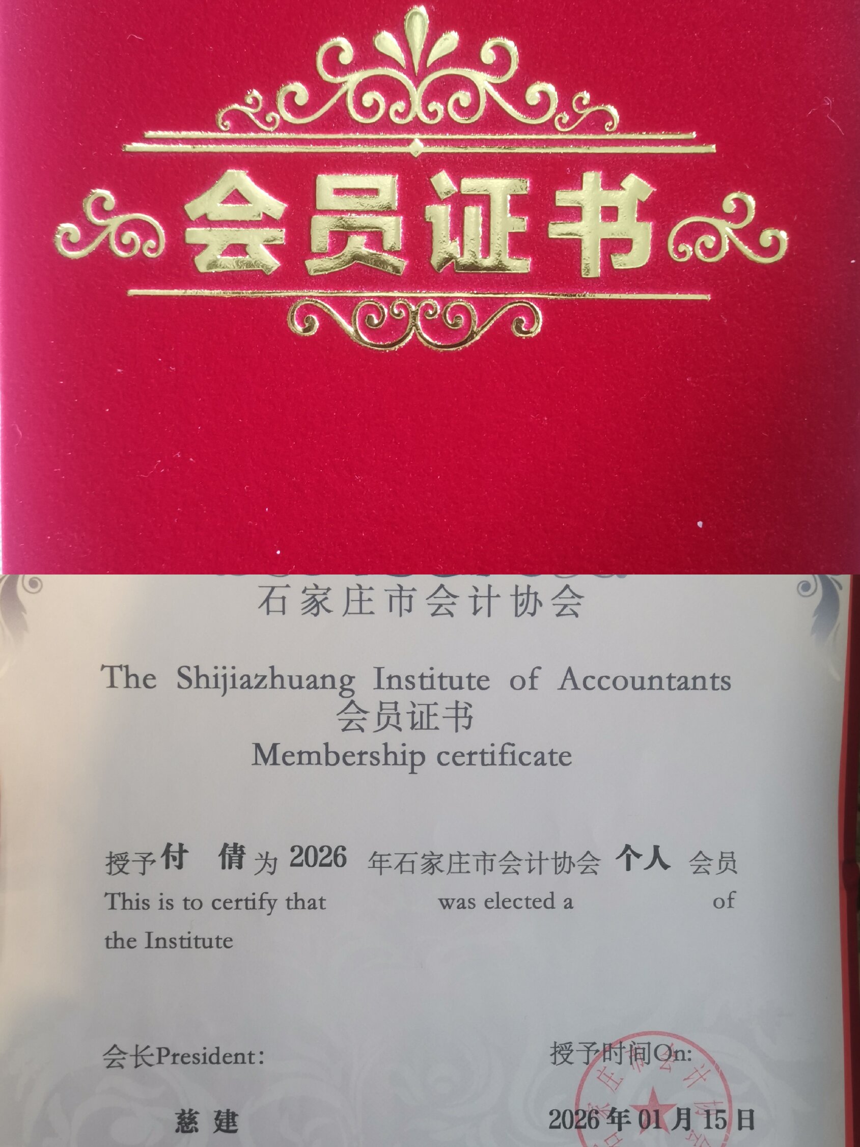 1768524998428478.jpg 7f36c0583ae0661ef5dbb7f3b2bc47ce.jpg